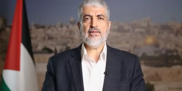 Hamas Filistine yardım adı altında bağış toplayan paralel vakıfları açıkladı